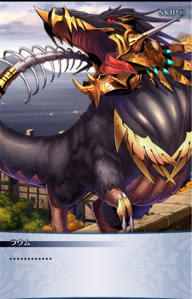 f:id:seisyuu:20191221193710j:plain f:id:seisyuu:20191221193710j:plain