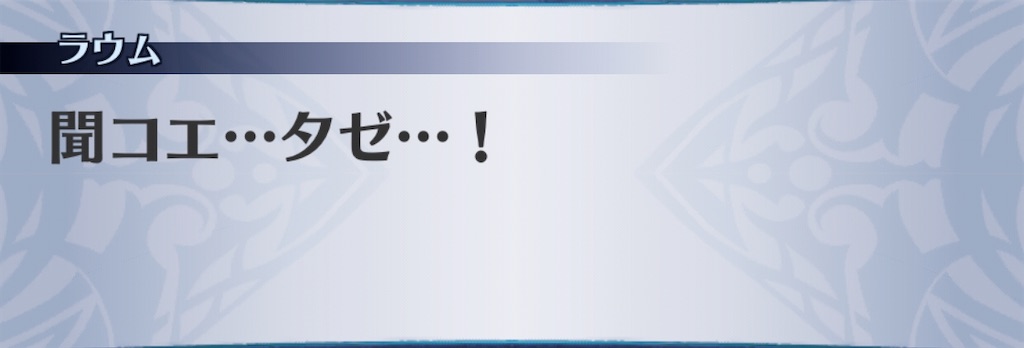 f:id:seisyuu:20191221193715j:plain f:id:seisyuu:20191221193715j:plain
