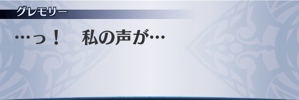 f:id:seisyuu:20191221193719j:plain f:id:seisyuu:20191221193719j:plain