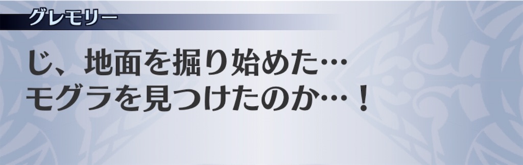 f:id:seisyuu:20191221193728j:plain f:id:seisyuu:20191221193728j:plain