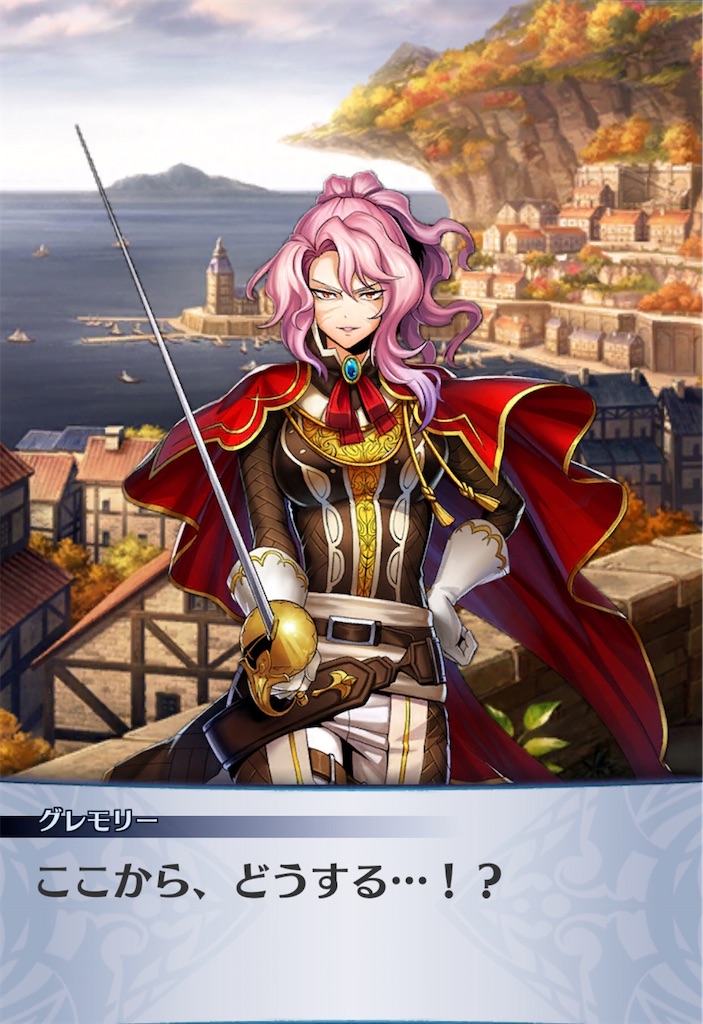 f:id:seisyuu:20191221193739j:plain f:id:seisyuu:20191221193739j:plain