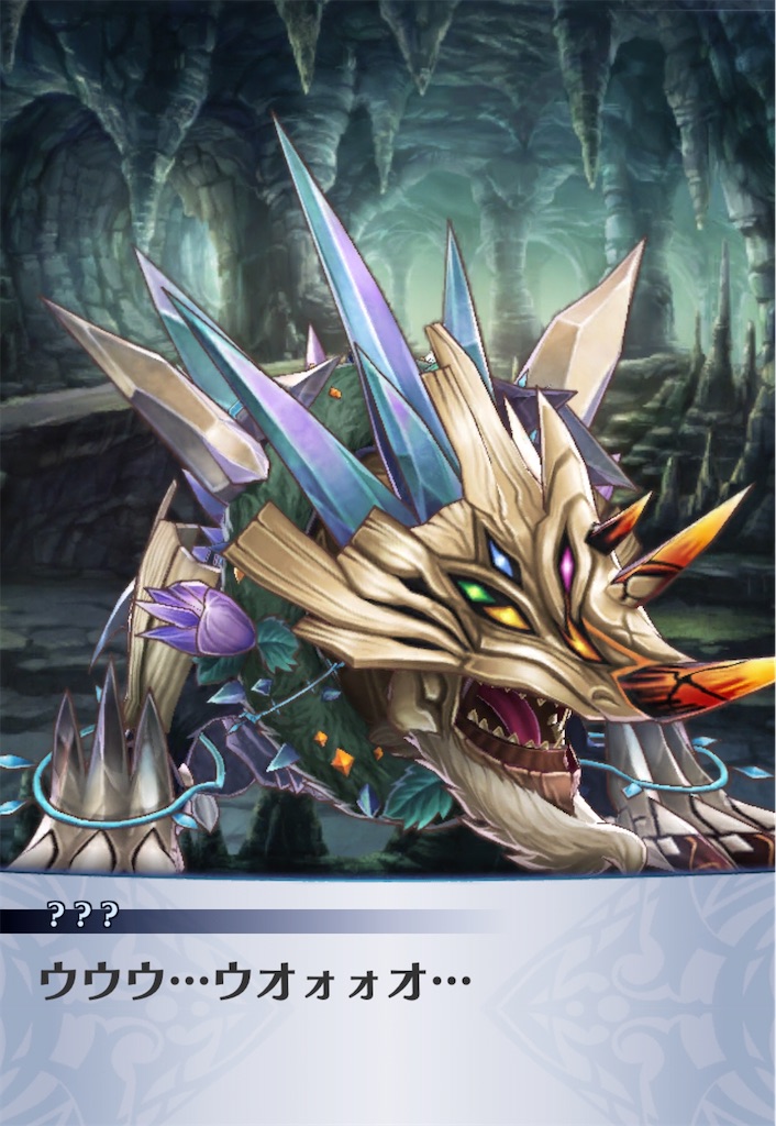 f:id:seisyuu:20191222171831j:plain