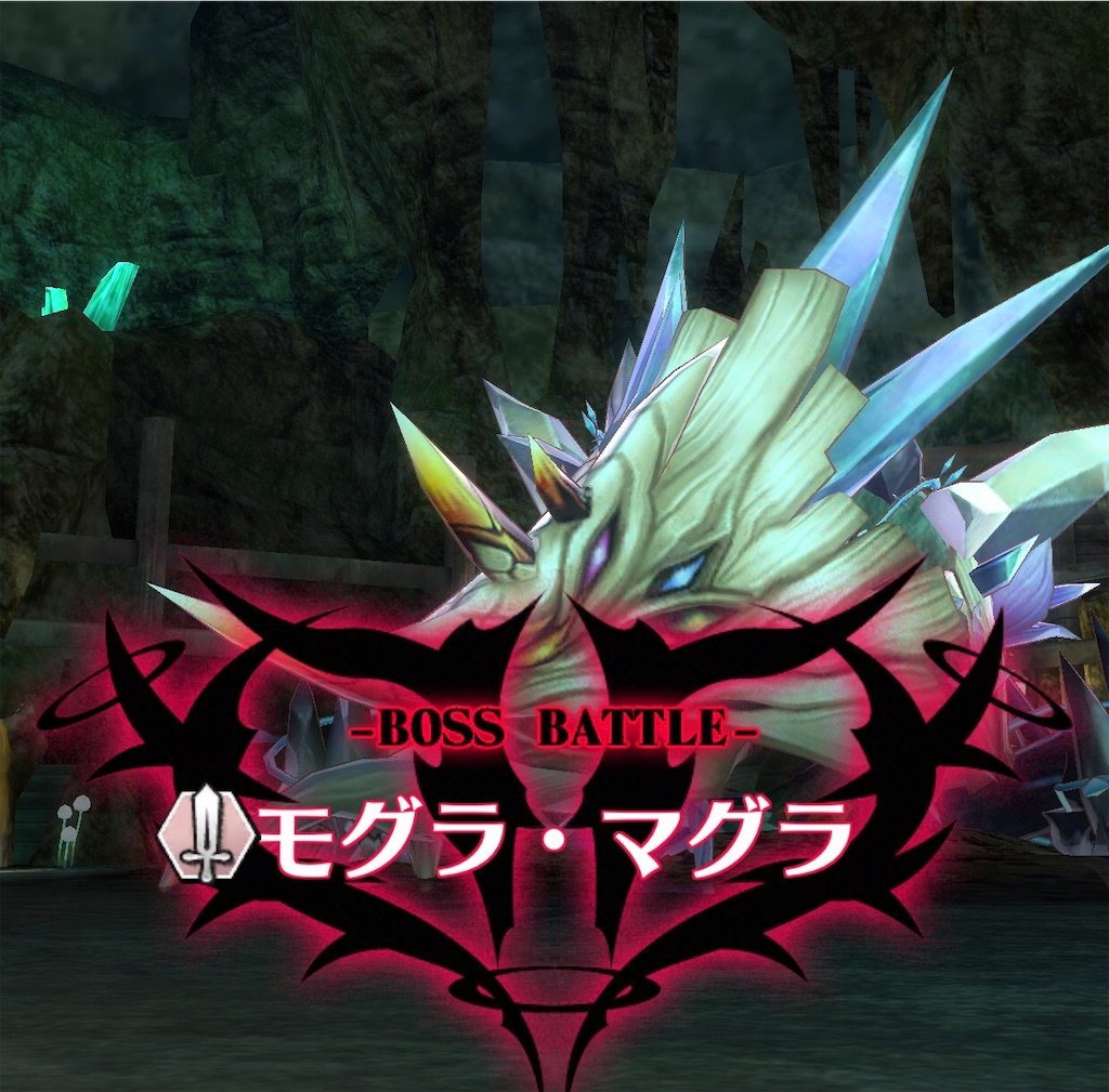 f:id:seisyuu:20191222172559j:plain