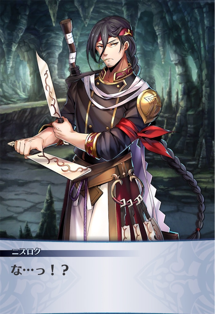 f:id:seisyuu:20191222172931j:plain