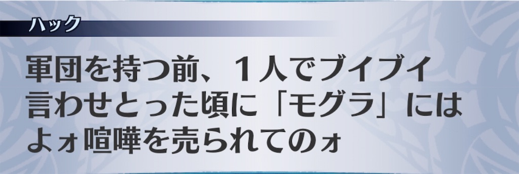 f:id:seisyuu:20191222173715j:plain