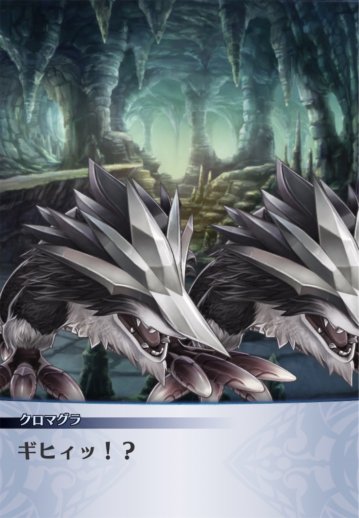 f:id:seisyuu:20191222174015j:plain