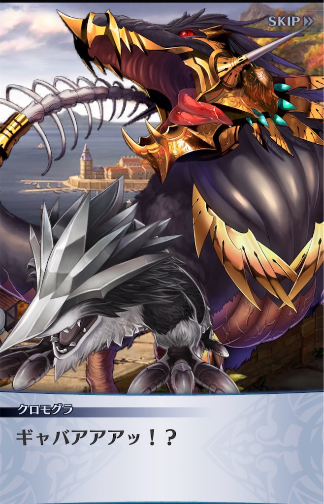 f:id:seisyuu:20191222174902j:plain