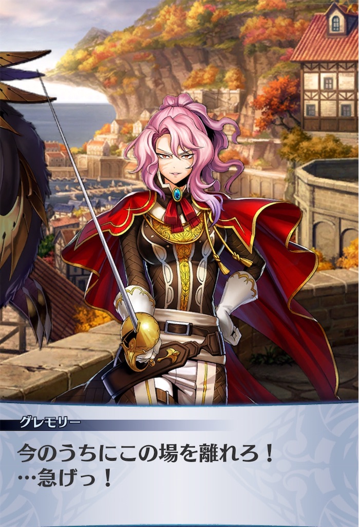 f:id:seisyuu:20191222175022j:plain