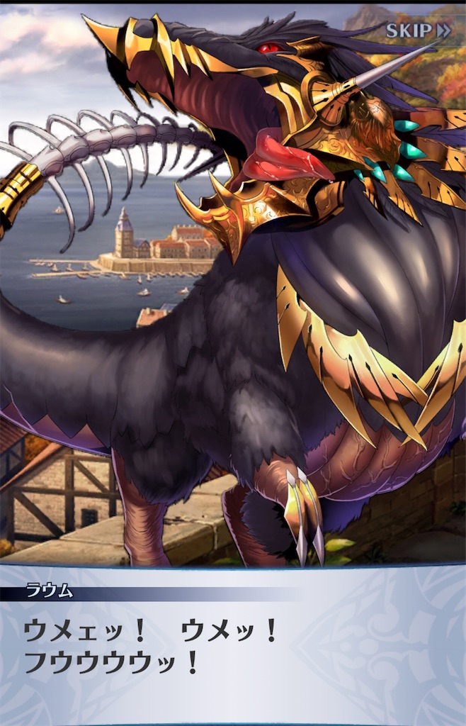 f:id:seisyuu:20191222175201j:plain