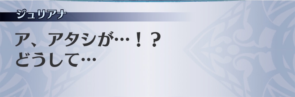 f:id:seisyuu:20191224183121j:plain