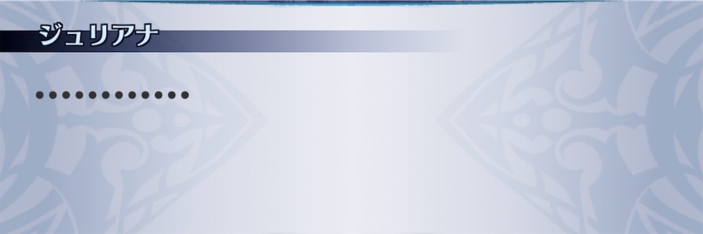 f:id:seisyuu:20191224183251j:plain