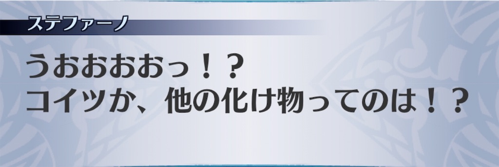 f:id:seisyuu:20191224183730j:plain