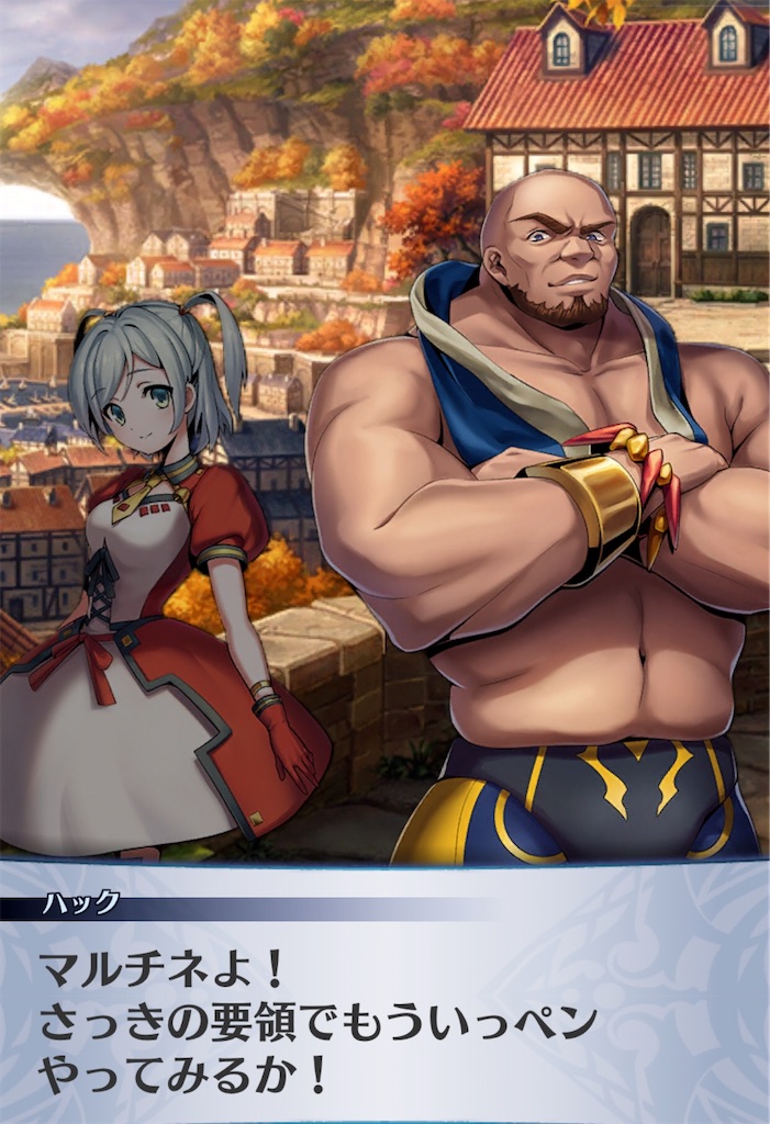 f:id:seisyuu:20191224183851j:plain