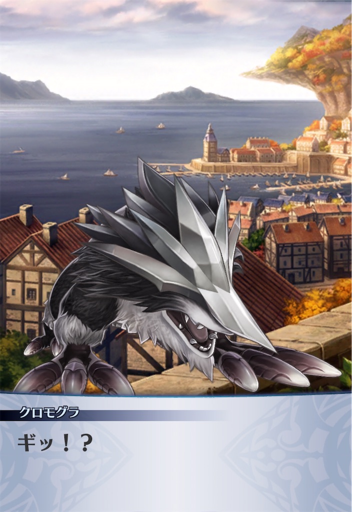 f:id:seisyuu:20191224184033j:plain
