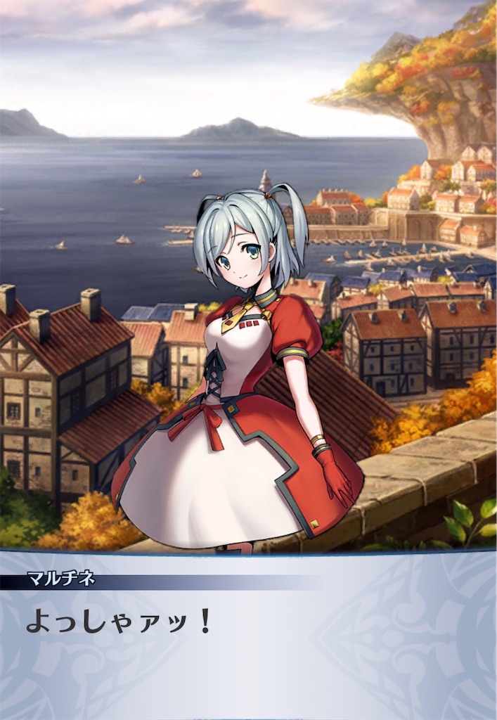 f:id:seisyuu:20191224184046j:plain