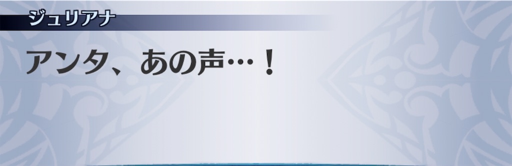 f:id:seisyuu:20191224184505j:plain