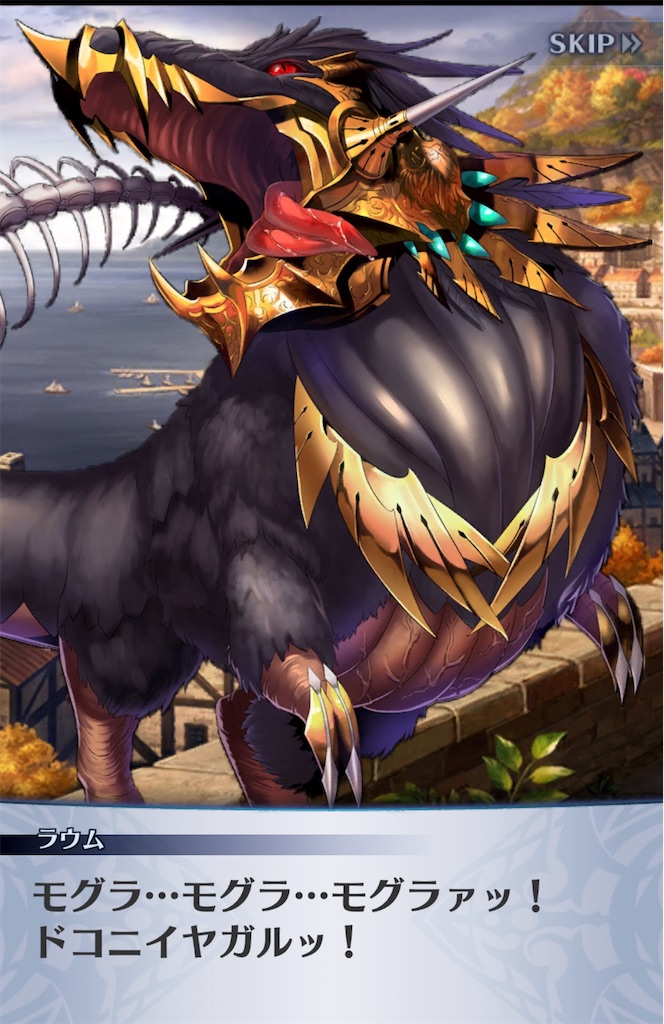 f:id:seisyuu:20191225181825j:plain