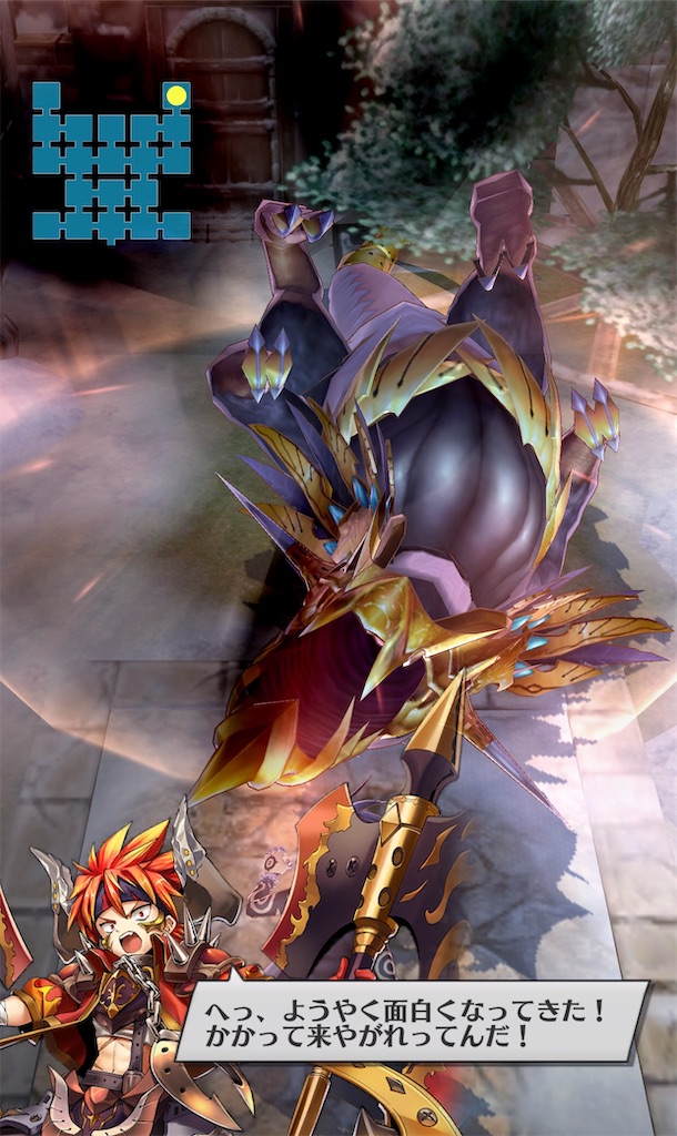 f:id:seisyuu:20191225182720j:plain
