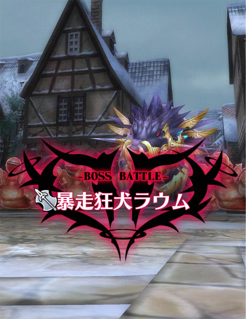 f:id:seisyuu:20191225182724j:plain