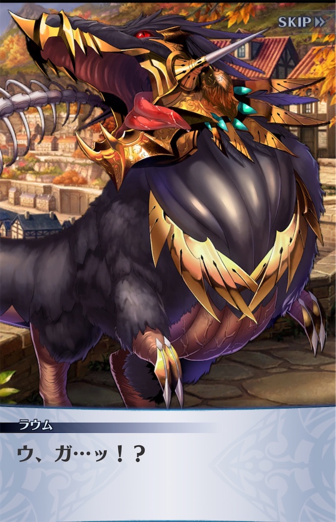 f:id:seisyuu:20191225182737j:plain