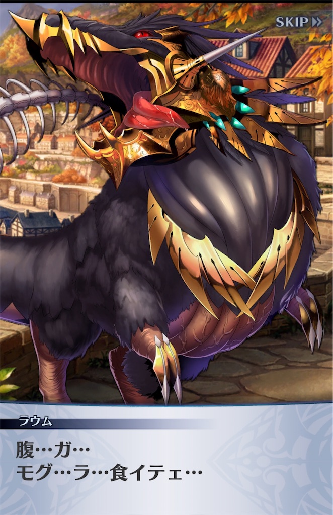 f:id:seisyuu:20191225183120j:plain