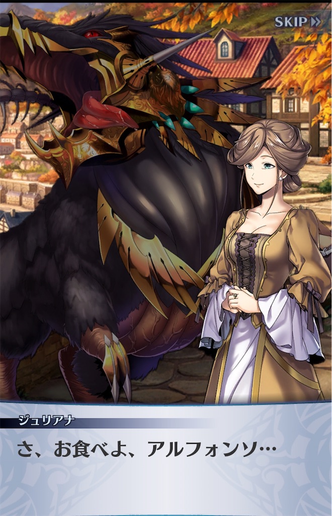 f:id:seisyuu:20191225183944j:plain