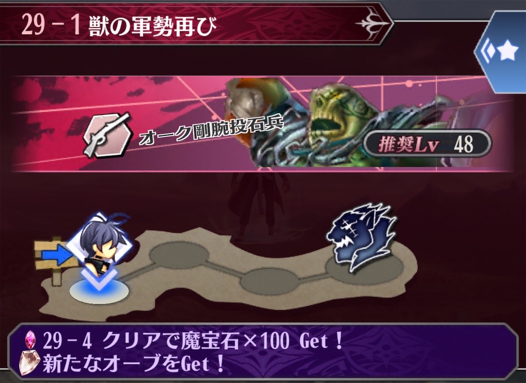 f:id:seisyuu:20191227130424j:plain