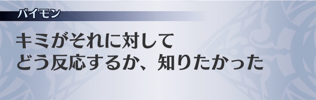 f:id:seisyuu:20191227131316j:plain