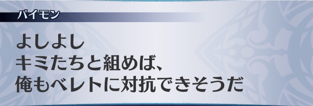 f:id:seisyuu:20191227142139j:plain f:id:seisyuu:20191227142139j:plain