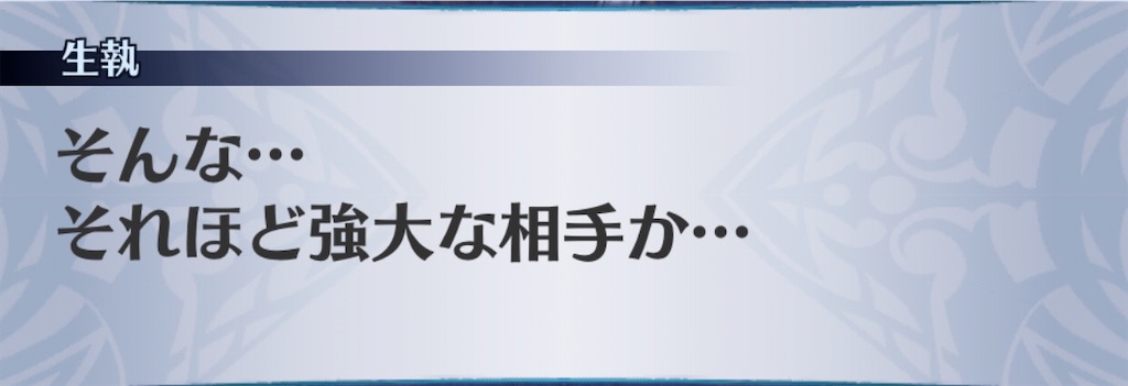 f:id:seisyuu:20191227143113j:plain f:id:seisyuu:20191227143113j:plain