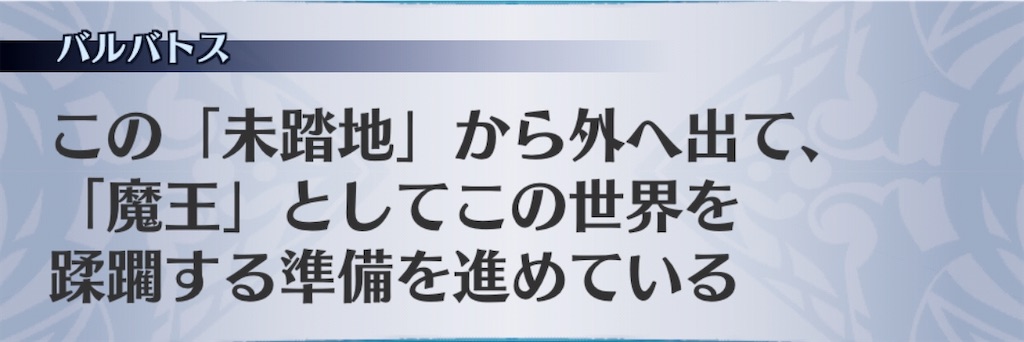 f:id:seisyuu:20191227144216j:plain f:id:seisyuu:20191227144216j:plain