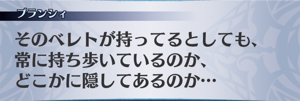 f:id:seisyuu:20191227144405j:plain f:id:seisyuu:20191227144405j:plain