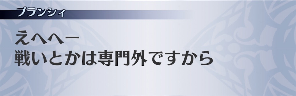 f:id:seisyuu:20191227144413j:plain f:id:seisyuu:20191227144413j:plain