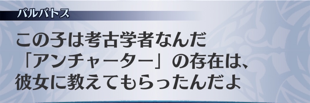 f:id:seisyuu:20191227144456j:plain f:id:seisyuu:20191227144456j:plain