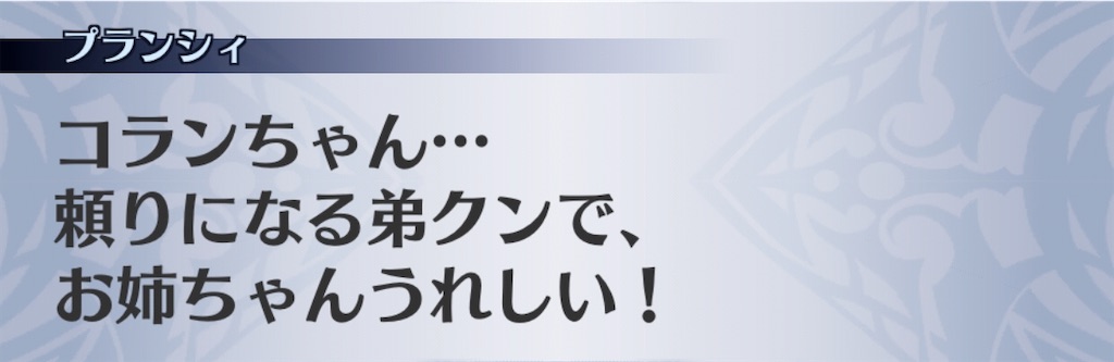 f:id:seisyuu:20191227144618j:plain f:id:seisyuu:20191227144618j:plain