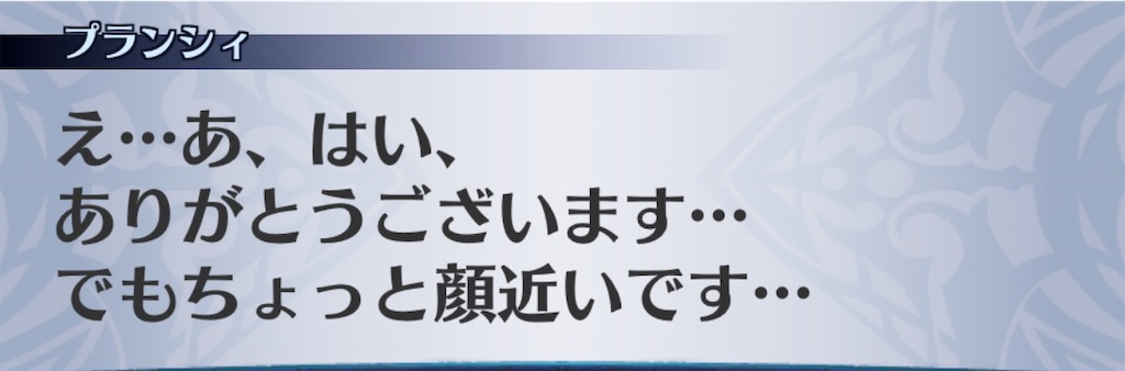 f:id:seisyuu:20191227144740j:plain f:id:seisyuu:20191227144740j:plain