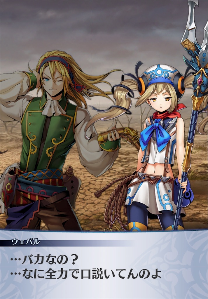 f:id:seisyuu:20191227144749j:plain f:id:seisyuu:20191227144749j:plain