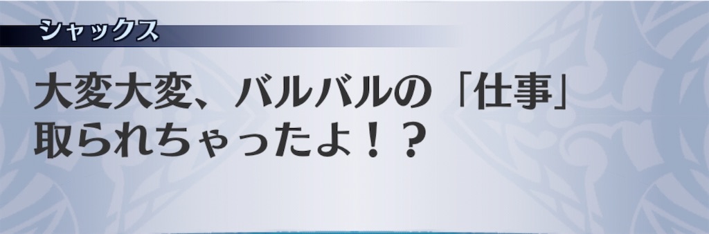f:id:seisyuu:20191227144753j:plain f:id:seisyuu:20191227144753j:plain