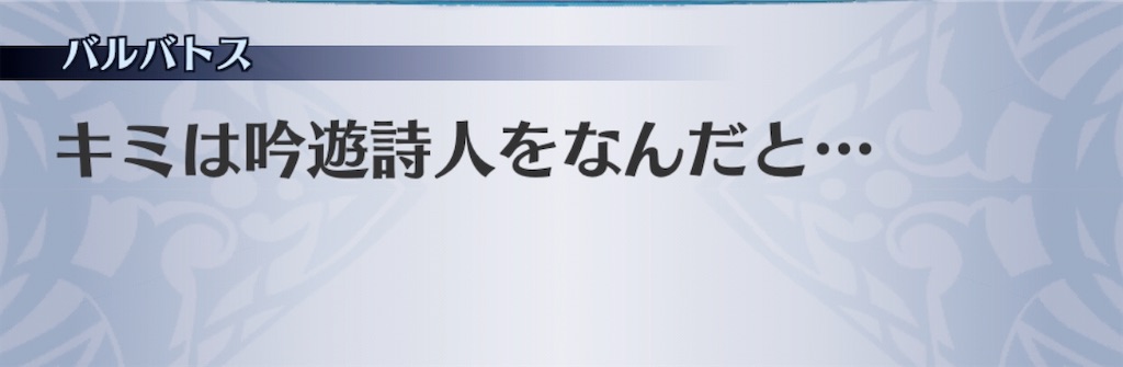 f:id:seisyuu:20191227144756j:plain f:id:seisyuu:20191227144756j:plain