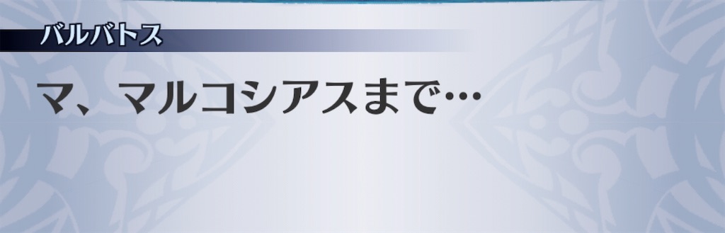 f:id:seisyuu:20191227144935j:plain f:id:seisyuu:20191227144935j:plain