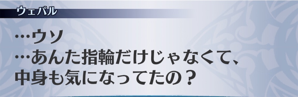 f:id:seisyuu:20191227144957j:plain f:id:seisyuu:20191227144957j:plain
