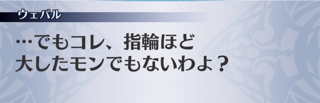 f:id:seisyuu:20191227145002j:plain f:id:seisyuu:20191227145002j:plain
