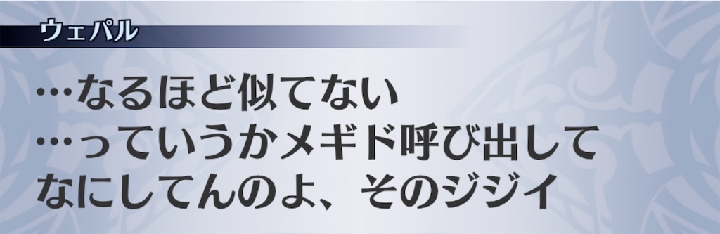 f:id:seisyuu:20191227145123j:plain f:id:seisyuu:20191227145123j:plain