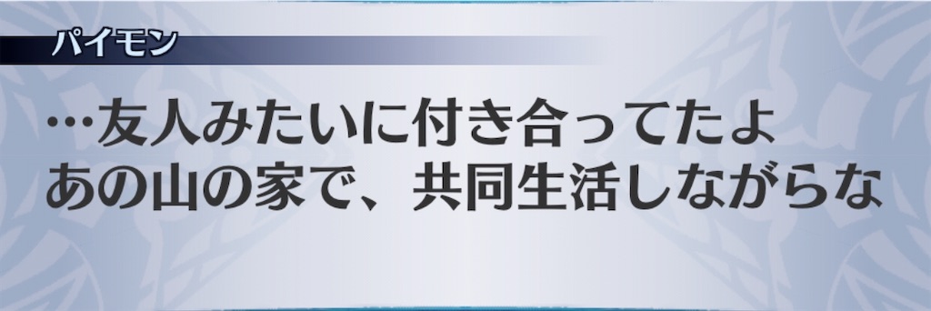 f:id:seisyuu:20191227145341j:plain f:id:seisyuu:20191227145341j:plain