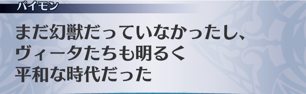 f:id:seisyuu:20191227145400j:plain f:id:seisyuu:20191227145400j:plain