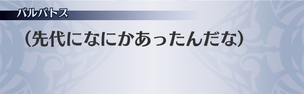 f:id:seisyuu:20191227145409j:plain f:id:seisyuu:20191227145409j:plain