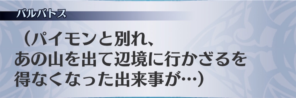 f:id:seisyuu:20191227145413j:plain f:id:seisyuu:20191227145413j:plain