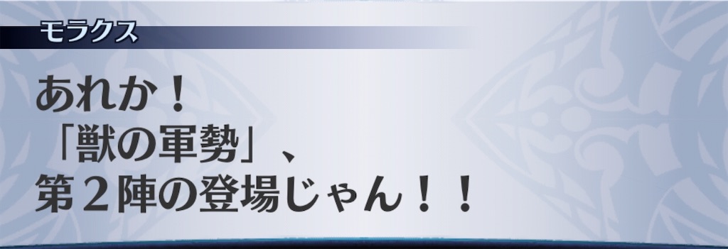 f:id:seisyuu:20191227190831j:plain