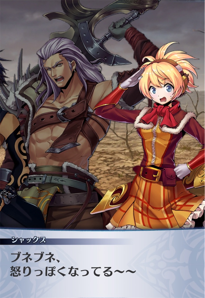 f:id:seisyuu:20191227191147j:plain