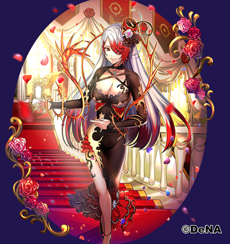 f:id:seisyuu:20191227195641p:plain